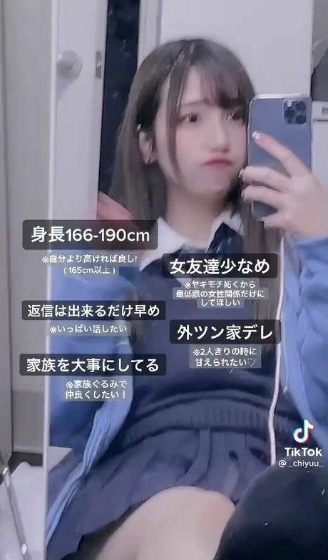 _chiyuu_ sex model galleries