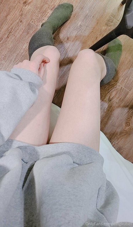 dingkubell porn star gallery