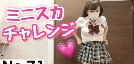 yu hirose1212 beautiful model image