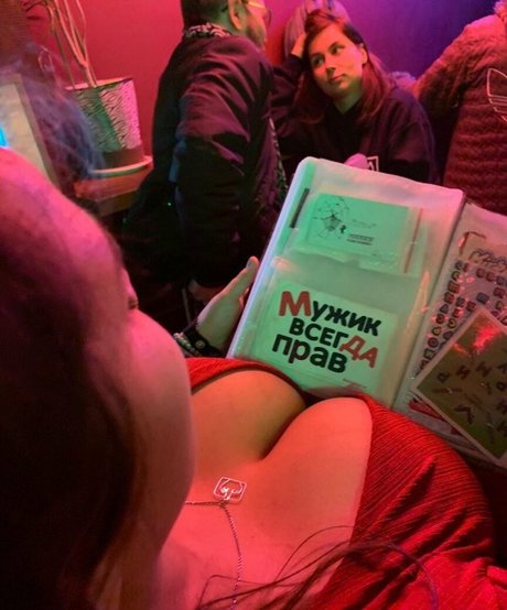 dripping wet pussy onlyfans hot image