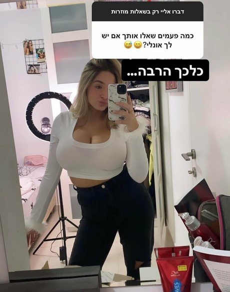 Noa Perets pornstar hot pictures