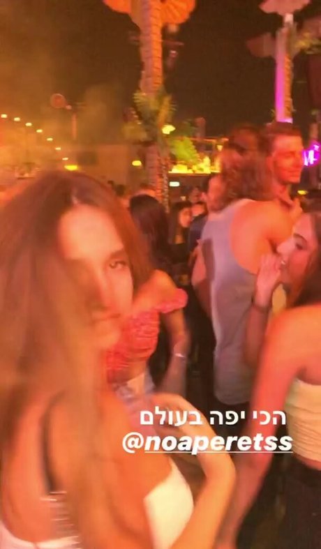 Noa Perets exclusive star pics