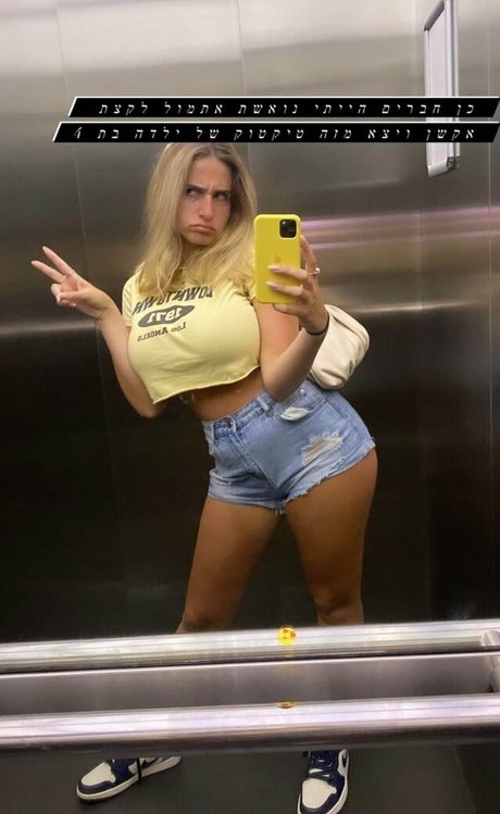 Noa Perets top pornstar archive