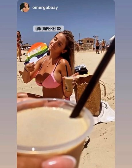 Noa Perets Profile photo