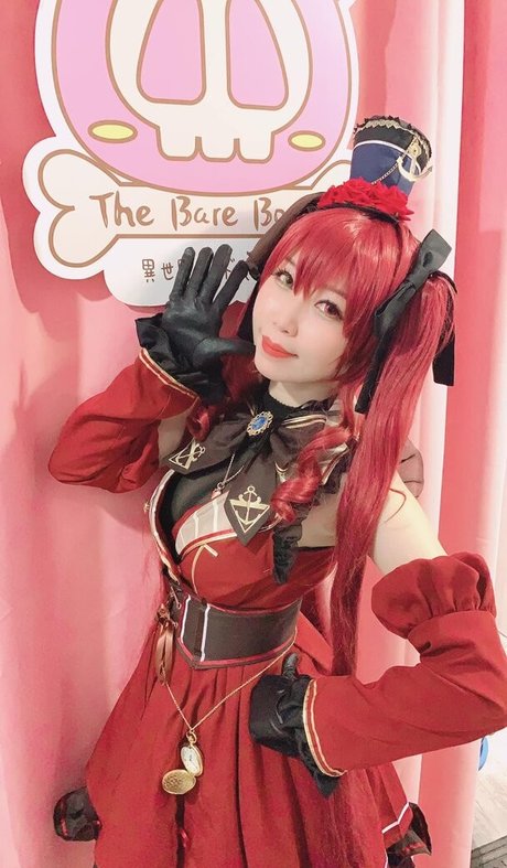 Akicoser nudes star image