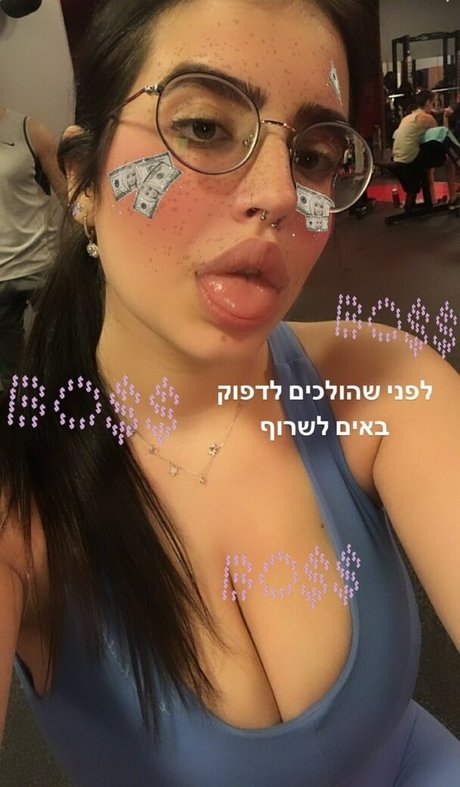 freaky onlyfans nudes picture