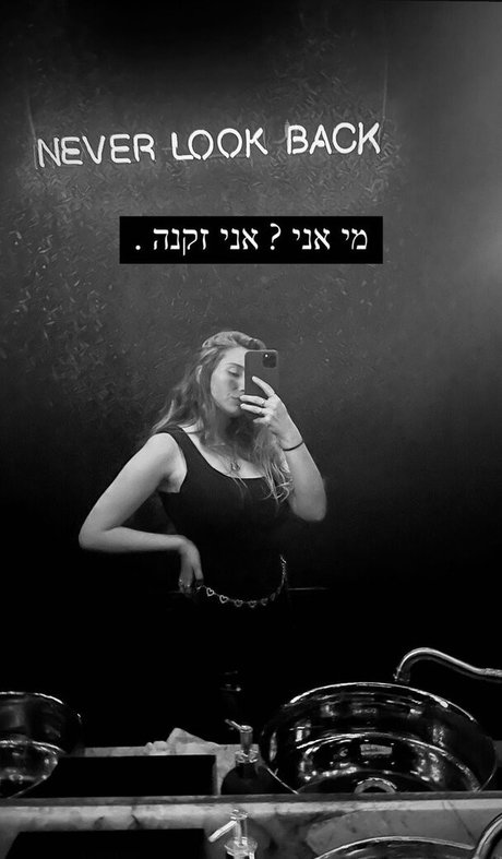 blonde secretary onlyfans top pics