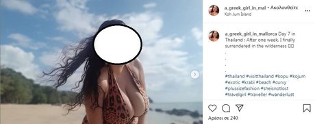 Caliope star exclusive picture