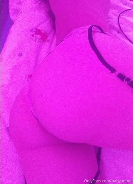 Babyunmei star pretty archive