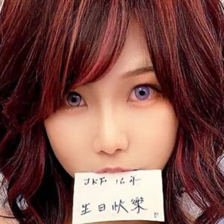 tw901173 Profile photo