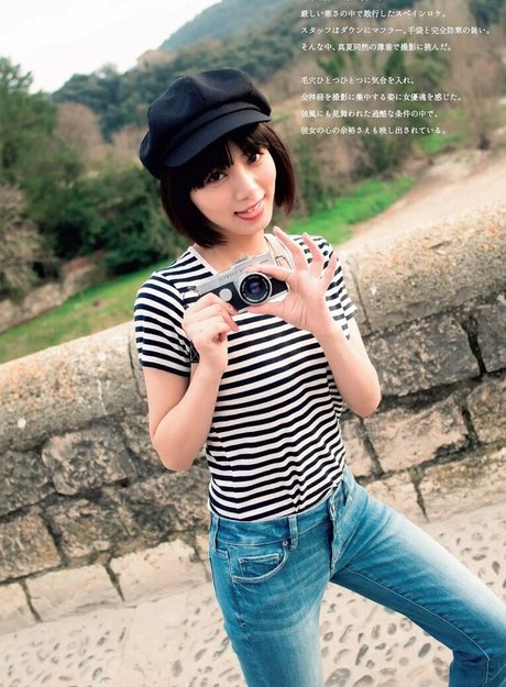 Elaiza Ikeda model top photos