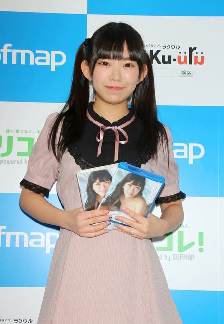 Marina Nagasawa high quality star photo