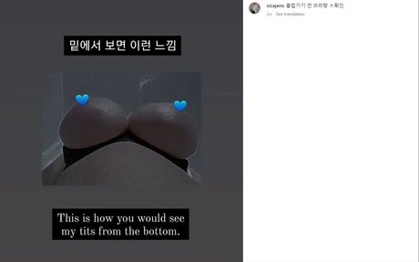 xicejenx nude actress image