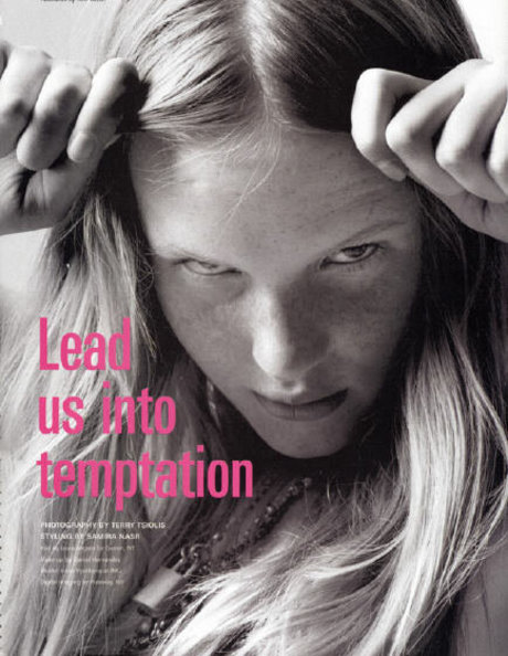 Anne Vyalitsyna free actress archive