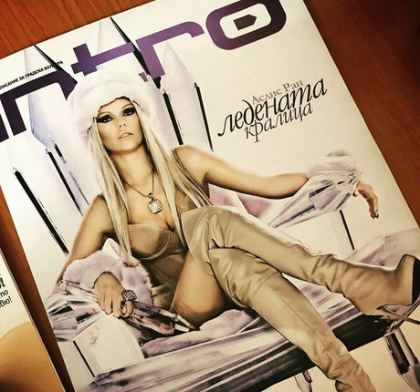 Asdis Ran pornstar exclusive pics