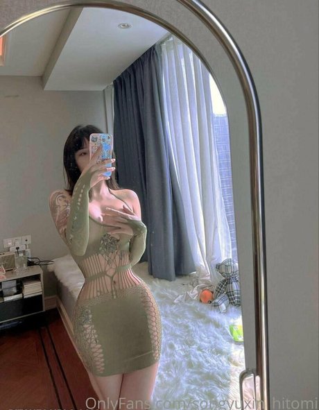 Sangyuxin Hitomi exclusive star galleries