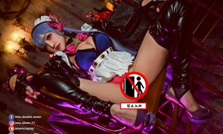 Miss Seven star photo