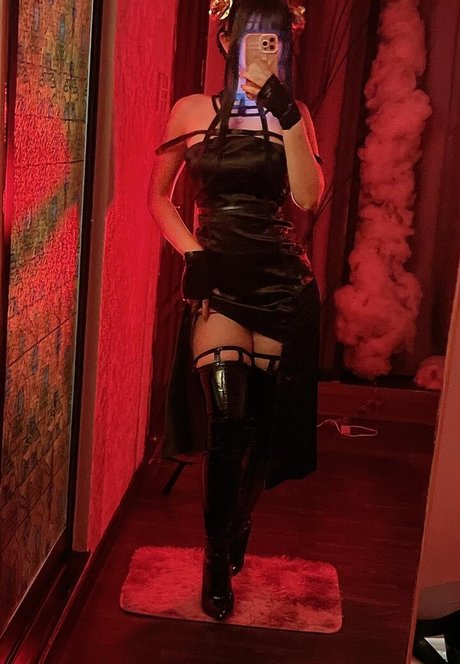 Azami Cosplayer free actress photo