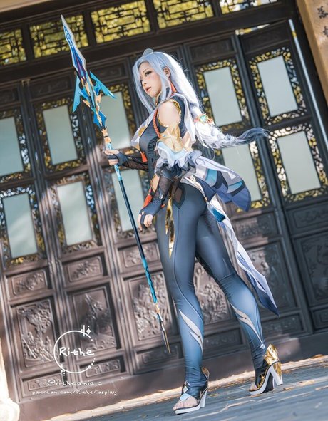 Rithe Cosplay pornstar art picture