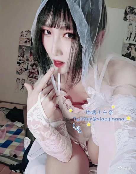 Pinrujiang perfect pornstar picture