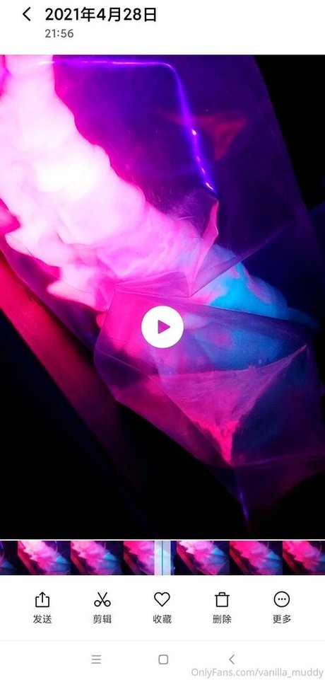 vanilla muddy nice actress picture