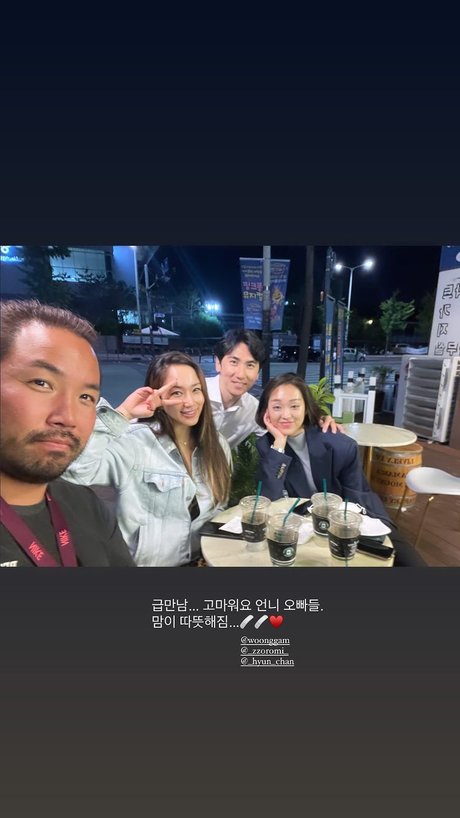 Dajin pretty model image