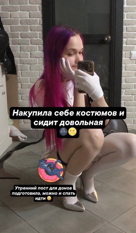 Ariadna Lobe top star img