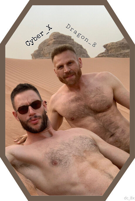 Cyber Dragon star top archive