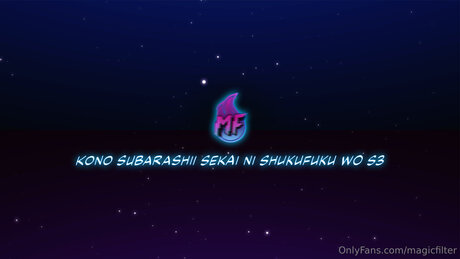 Magicfilter high quality star image