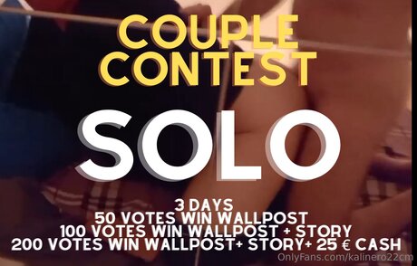 Kalinero22cm star top galleries