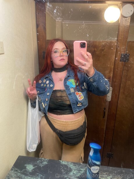 Jamieshrinersings model high quality archive