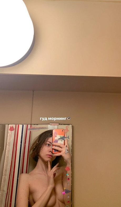 Granitsysterty art star photos