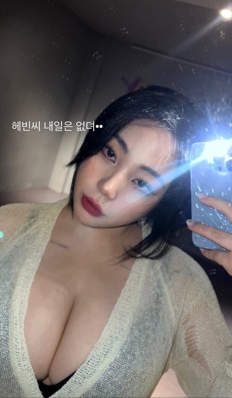 Jung Hye Bin erotic star images