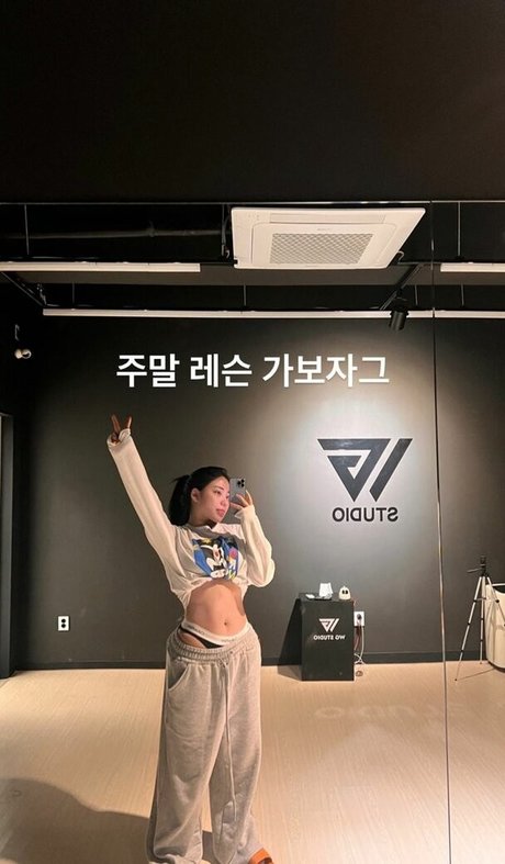 Jung Hye Bin model nude photo