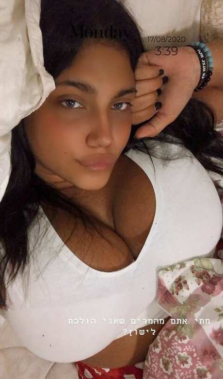 Tomer Asherian star top archive