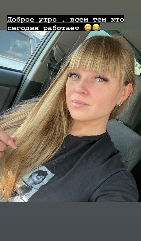 rude in life xxx actress picture