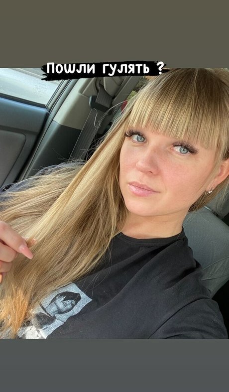 rude in life star best photo