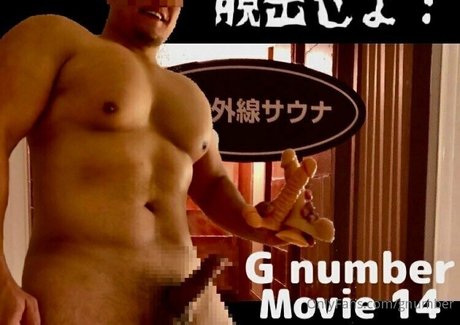 gnumber model porn archive