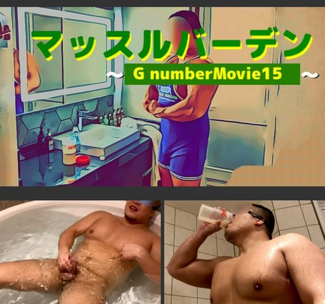 gnumber art actress images