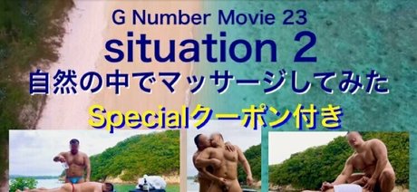 gnumber high quality star img