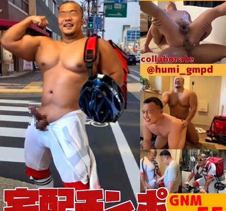 gnumber porn star pic