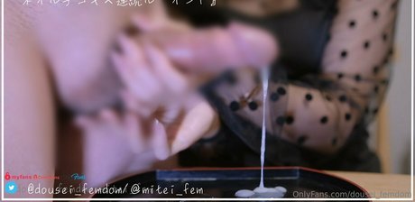 black onlyfans hot xxx archive