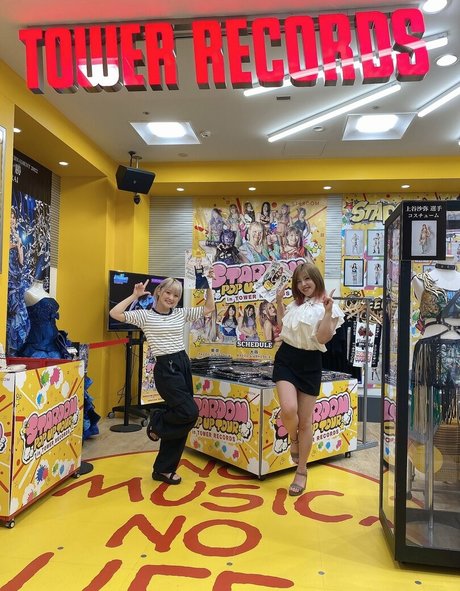 Mina Shirakawa nude model pic