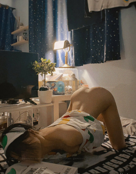 emiiziru top star images