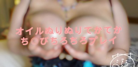 big ass onlyfans pornos images