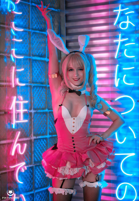 Fox Tsai Shen star best pictures