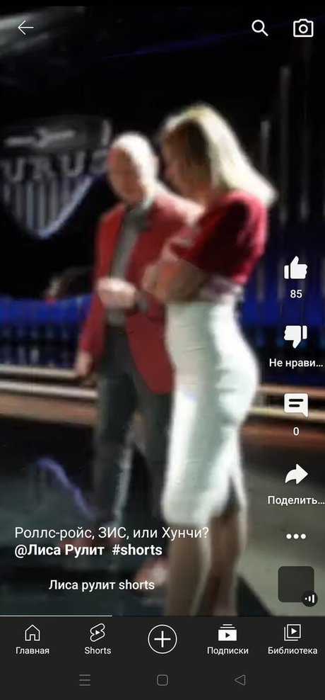 Lisarulit perfect star photo