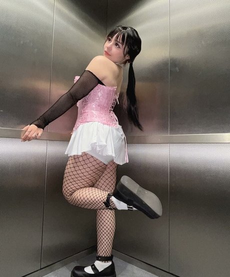 beautiful japanese onlyfans free porn picture