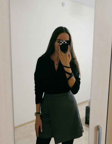 game of self star high quality photo