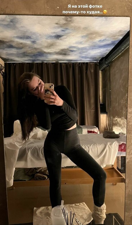 Evamosevich star pretty photo